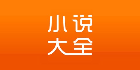 亚搏娱乐APP